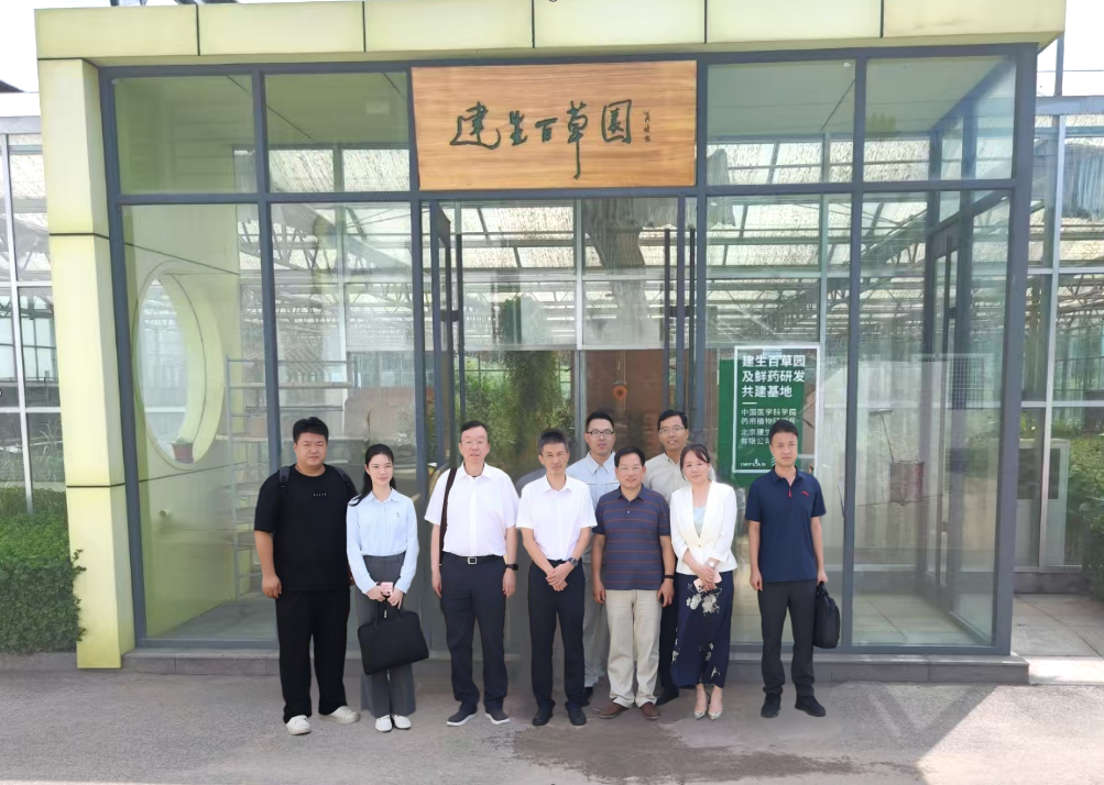 微信图片_20250709165846.png