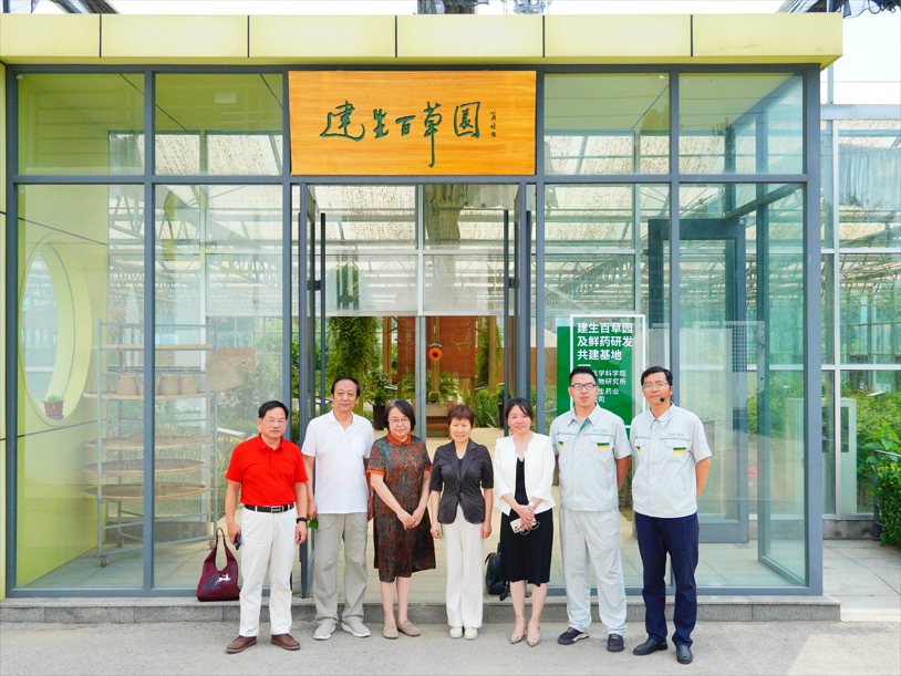 Image_20250710103036.png
