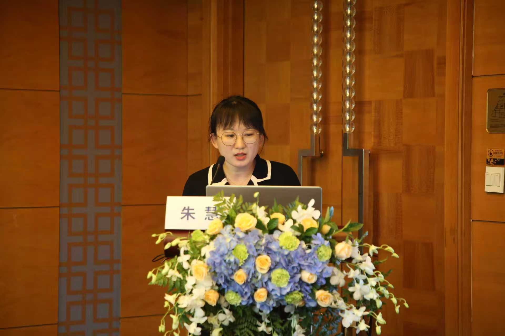 朱慧2.jpg